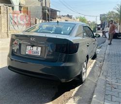 کیا فۆرتێ